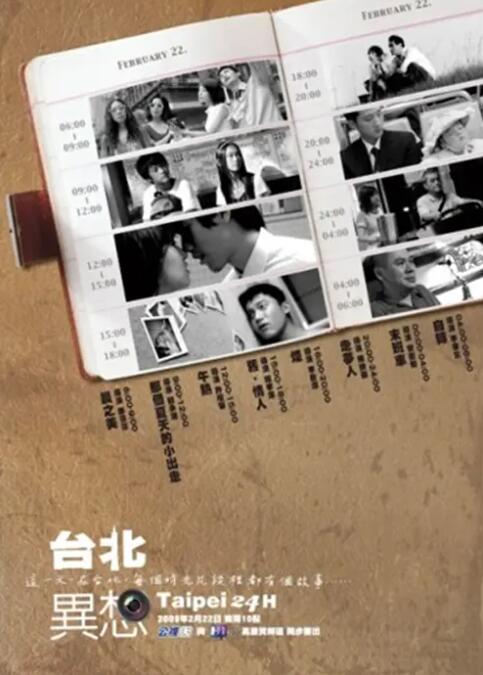 99草在线